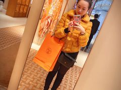 -爱马仕 HERMES(上海ifc商场店)
