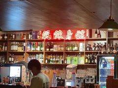 -你又瘦了小酒馆(奥体店)