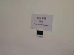 -每刻健身工作室(西直门店)