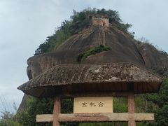 -丹霞山风景名胜区