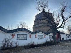 -繁塔