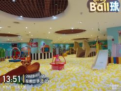 -MELAND(郑州万象城店)