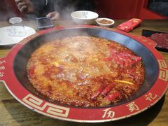 -七里川健康火锅(总店)