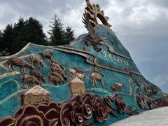 -新疆那拉提国家旅游度假区