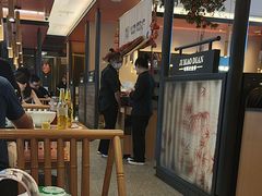 -将军府·鸡毛店(武侯祠店)