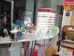 -一代眼镜·蔡司配镜(浦东大拇指广场店)
