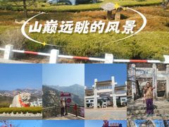 -崂山巨峰游览区