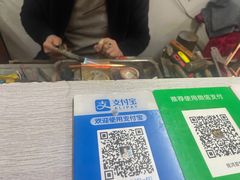 -铭鸿首饰加工回收黄金铂金