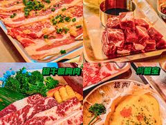 -烧本烧·自助烤肉(勒泰中心店)