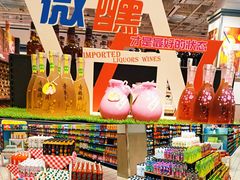 -大润发(春阳店)
