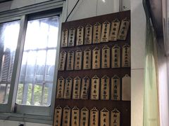 -万寿斋(山阴路店)