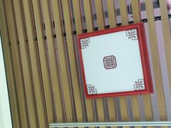 -张钰强中医正骨推拿连锁(唐家人才公寓店)