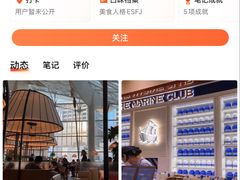 -上海璞麗酒店