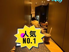 -星巴克臻选(深圳罗湖万象城店)