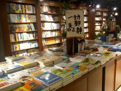 -新华书店(印象城店)