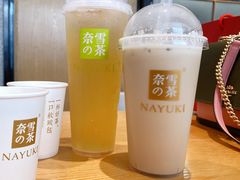 -奈雪的茶(大梅沙8号仓店)