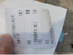 -力香园猪脚米线(金星店)