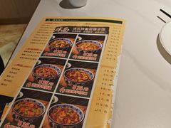 -燕兰楼·清真西北融合菜(亚运村店)