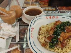 -文通冰室(东方宝泰店)