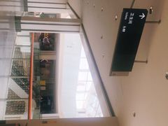 -五缘湾悦都汇购物中心