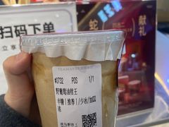 -淡马茶坊(深圳宝安壹方城店)