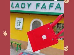 -LADY FAFA(巨鹿路陕西南路路口店)