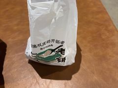 -仁信老铺甜品(北京路店)
