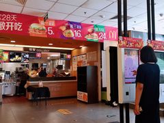 -麦当劳(朝阳路得来速店)