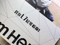 -春熙路步行街