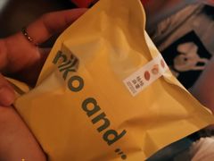 -泽田本家·铜锣烧(TX淮海店)