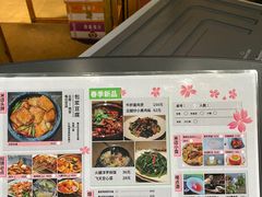 -米店·云南菜(南门店)