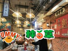 -炉小二铜锅牛蛙•川湘菜(三里屯店)