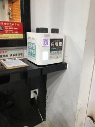 -镁连社·美联社
