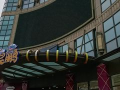 -光启城时尚购物中心