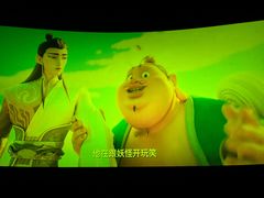 -大都激光IMAX影院