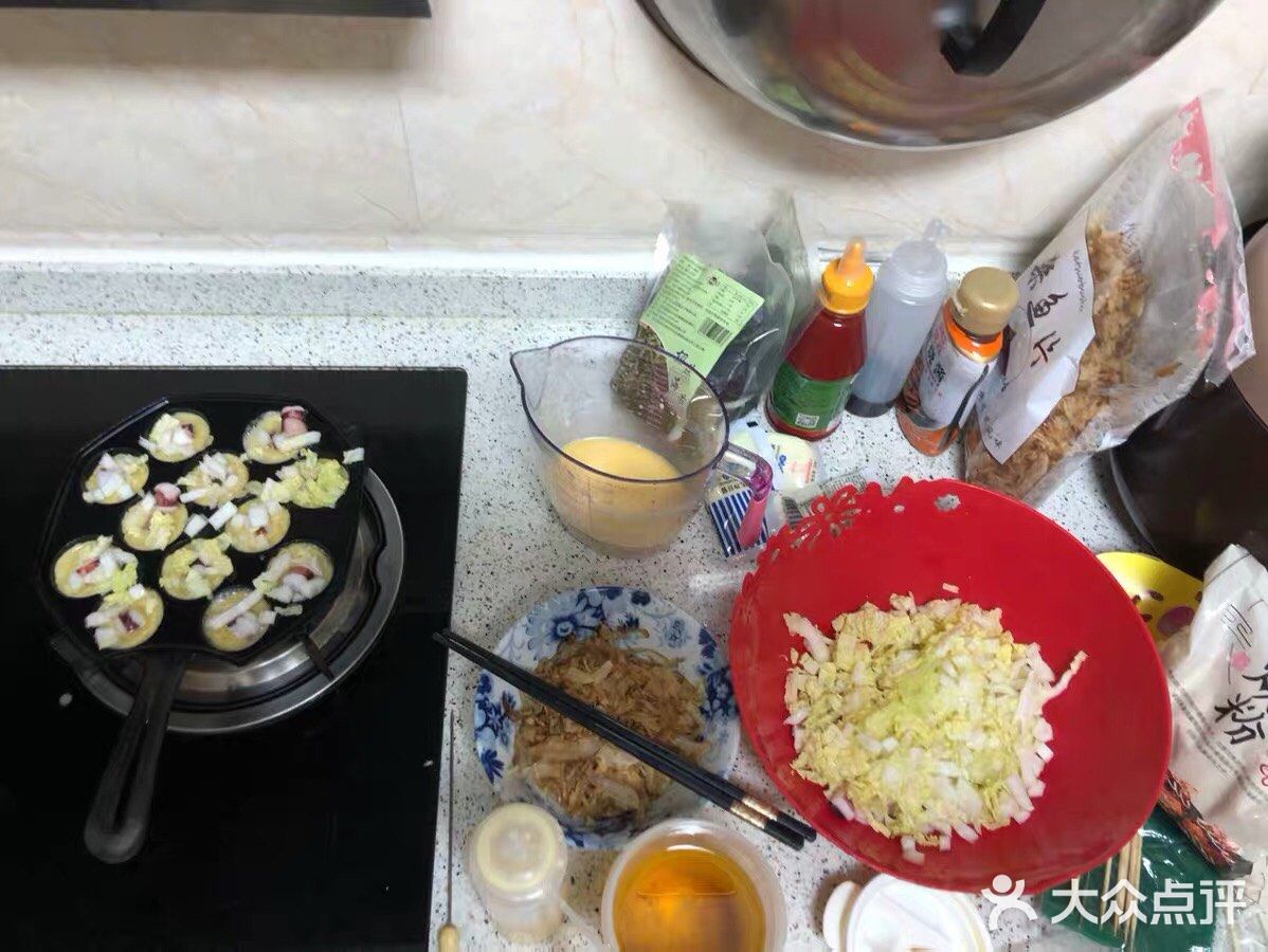 乐家快手小厨房之章鱼小丸子