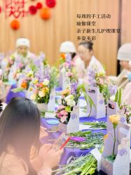 -安馨无忧月子中心(青秀店)