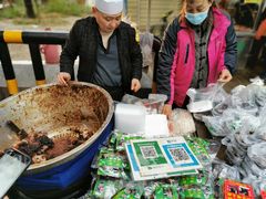 -马文章胖子甑糕(洒金桥店)