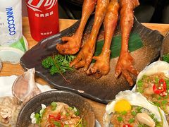 -质烤烤物·活烤海鲜(质烤总店)