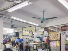 -嘉升大排档(番禺总店)