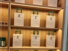 -泸溪河桃酥(欧尚店)