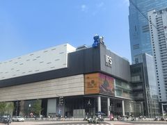 -黄兴南路步行商业街