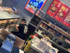 -墨茉点心局(梅溪湖新天地一店)