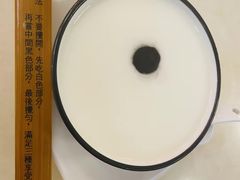-金泰西餐厅