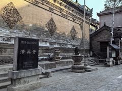 -大学习巷清真寺