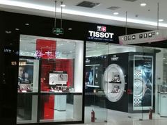 -凯德广场(学府店)