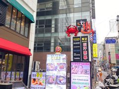 -咸草酱蟹