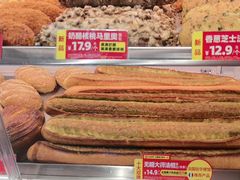 -味多美蛋糕(回龙观东大街店)
