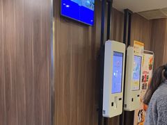 -麦当劳(田林好又多店)
