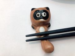 -TORO MaKi 寿司·日料(华创店)